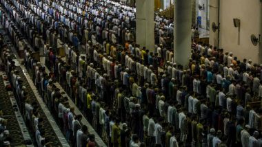 Ramadan 2020: कोरोना वायरस के चलते सऊदी अरब में लोगों से अपील, ‘तरावीह’ और ईद की नमाज घर पर पढ़े