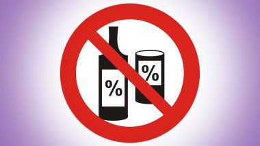 Fake News Alert: पश्चिम बंगाल की राजधानी में हो रही है शराब की होम डिलीवरी? कोलकाता पुलिस प्रमुख ने इन खबरों को बताया झूठा 