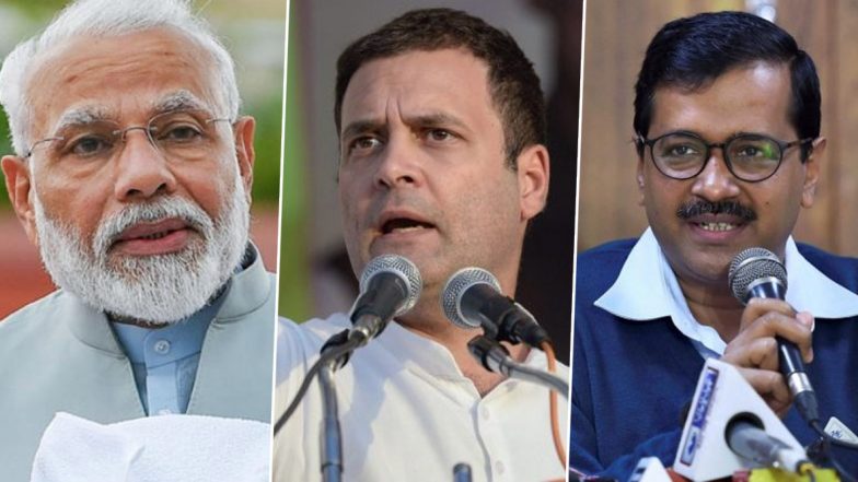 Ramadan 2020: रमजान के खास मौके पर पीएम नरेंद्र मोदी, राहुल गांधी और अरविंद केजरीवाल सहित इन नेताओं ने देशवासियों को दी मुबारकबाद 