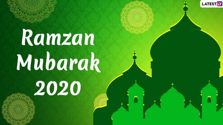 Ramzan Mubarak 2020 Advance Wishes & Greetings: रब की इबादत का पाक महीना हो रहा है शुरू, इन  WhatsApp Message, HD Image और Stickers को भेजकर अपने दोस्तों को कहें रमजान मुबारक