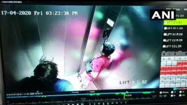 कर्नाटक: क्वारेंटाइन किए गए 2 विदेशी नागरिकों पर लिफ्ट में थूकने का आरोप, CCTV फुटेज के आधार पर मामला दर्ज