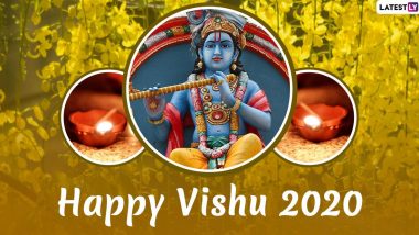 Vishu 2020: केरल का मुख्य पर्व विषु! जानें पर्व का महात्म्य एवं मनाने का तरीका? रोचक कथा में पढ़ें कैसे मिली सूर्य को रावण से मुक्ति!