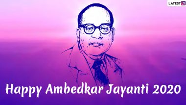 Happy Ambedkar Jayanti 2020 Wishes & Images: आंबेडकर जयंती पर इन आकर्षक HD Wallpapers, WhatsApp Stickers, GIF Greetings, Photo SMS के जरिए दें सभी को शुभकामनाएं