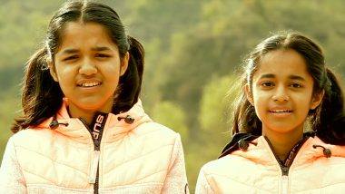Coronavirus: गाने के जरिए सोशल डिस्टेंसिंग का महत्व समझा रही हैं जम्मू की जुड़वा बहनें, देखें वायरल वीडियो