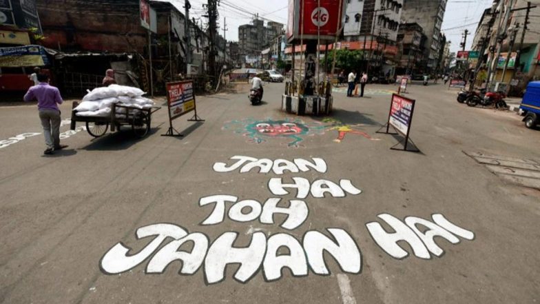 कोरोना से जंग: दिल्‍ली में 20 अप्रैल से राहत नहीं, अगले आदेश तक अतिरिक्त गतिविधियों पर रोक