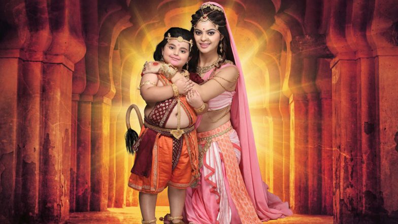 Hanuman Jayanti 2020: हनुमान जयंती के मौके पर यहां साथ मिलकर करें पाठ हनुमान चालीसा का पाठ
