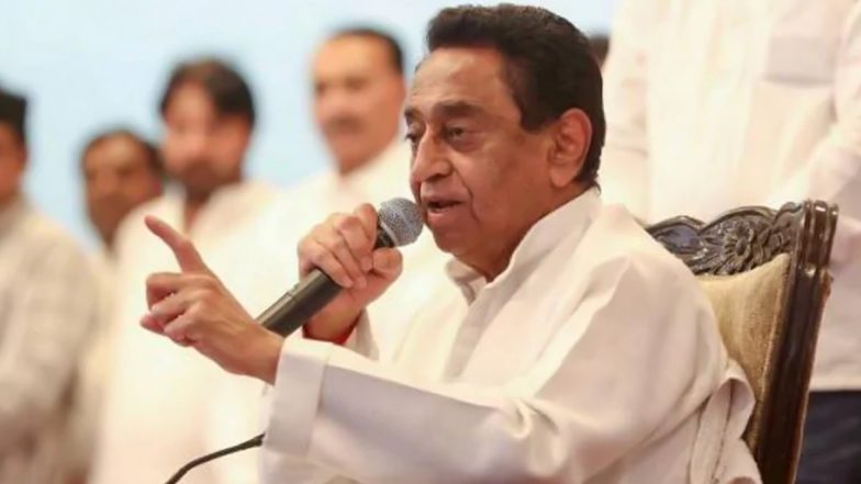 MP Bye-Polls 2020: कांग्रेस ने बीजेपी पर तेज किया हमला, लैपटॉप खरीदी में गड़बड़ी की जताई आशंका