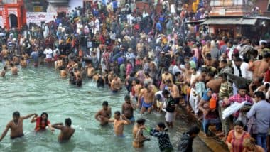 Kumbh Mela 2021: मकर संक्रांति से हरिद्वार में शुरु हो रहा है कुंभ मेला, शाही स्नान और महत्वपूर्ण स्नान तिथियों की देखें पूरी लिस्ट