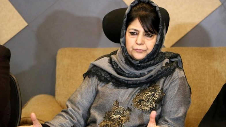 Mehbooba Mufti Released: 1 साल बाद हिरासत से रिहा हुई जम्मू-कश्मीर की पूर्व CM महबूबा मुफ्ती, ऑडियो जारी कर कहा- 370 के लिए होगा संघर्ष