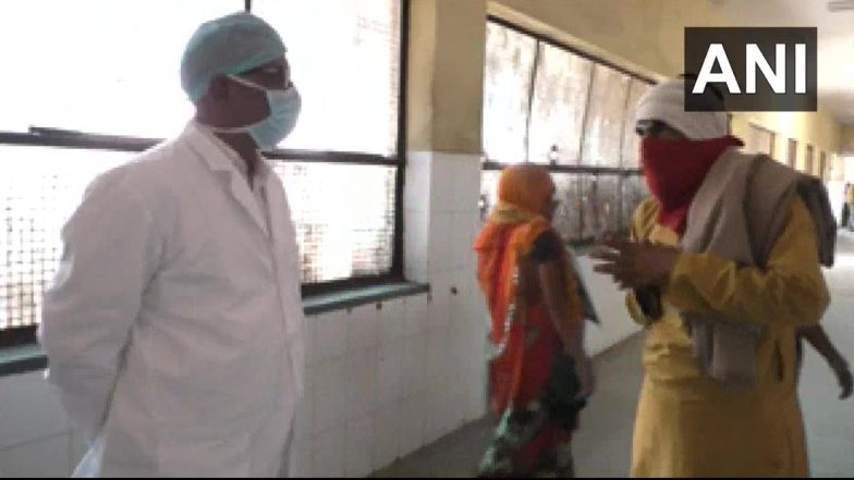 राजस्थान: गर्भवती महिला को जनाना अस्पताल ने भर्ती करने से किया मना, नवजात बच्चे की हुई मौत, पति ने लगाया यह आरोप