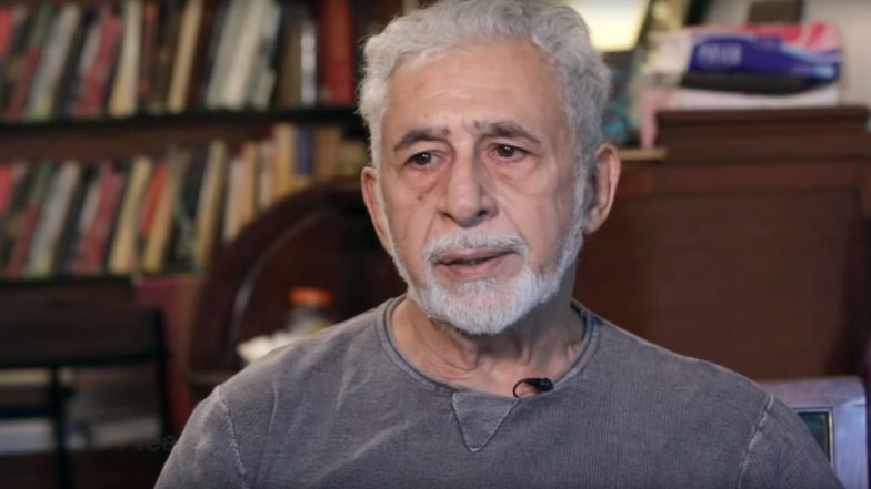 Lockdown Diaries: नसीरुद्दीन शाह अपने बेटे के साथ यूं बिता रहे हैं क्वालिटी टाइम