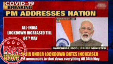 Fact Check: भारत में लॉकडाउन की बढ़ सकती है अवधि? इस दावे के साथ वायरल हो रहे मैसेज की PIB ने पड़ताल कर बताई सच्चाई