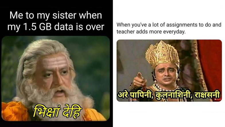 Ramayan Funny Memes And Jokes: रावण वध से लेकर लक्ष्मण, विभीषण व कुंभकर्ण तक रामायण के इन किरदारों के फनी मीम्स और जोक्स हुए वायरल, जिन्हें देख हंसी से लोटपोट हो जाएंगे आप