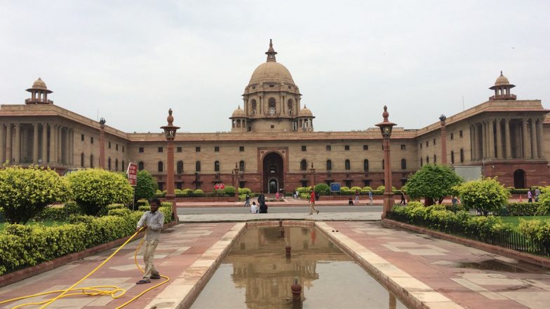 राष्ट्रपति भवन का Mughal Gardens 13 फरवरी से फिर खुलेगा, 200 से ज्यादा किस्मों के फूल बिखेरेंगे रंग