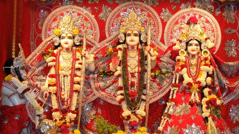 Rama Navami 2021 Bhajan, Songs: 'भये प्रगट कृपाला' इस खूबसूरत राम भजन के साथ मनाएं राम नवमी का ये पावन त्योहार