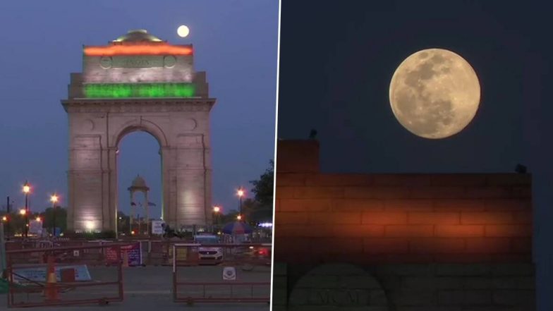 April Super Pink Moon 2020 दिल्ली के इंडिया गेट पर कैमरे में हुआ कैद, साल के सबसे बड़े सुपर मून की देखें तस्वीरें