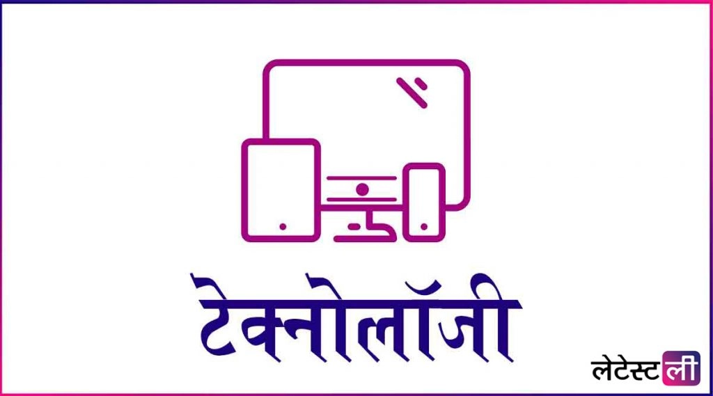 भारत ने किया सफल पोखरण परमाणु परीक्षण का ऐलान