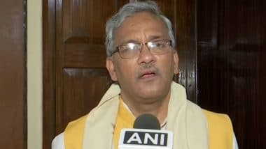 Uttarakhand: सीएम त्रिवेंद्र सिंह रावत को हाई कोर्ट से झटका, CBI करेगी करप्शन के आरोपों की जांच