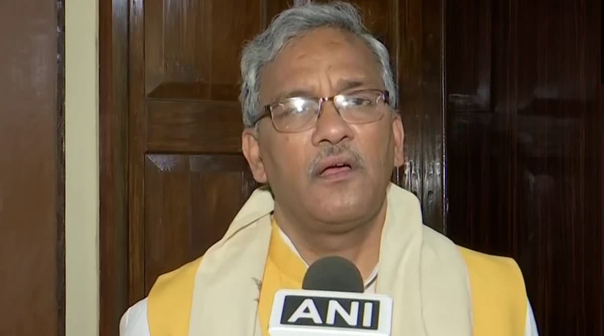 गलवान घाटी झड़प: उत्तराखंड के सीएम त्रिवेंद्र सिंह रावत का बड़ा बयान, कहा- चीन को यह समझना होगा कि 1962 का नहीं, ये 2020 का भारत है गलवान घाटी झड़प: उत्तराखंड के सीएम त्रिवेंद्र सिंह रावत का बड़ा बयान, कहा- चीन को यह समझना होगा कि 1962 का नहीं, ये 2020 का भारत है