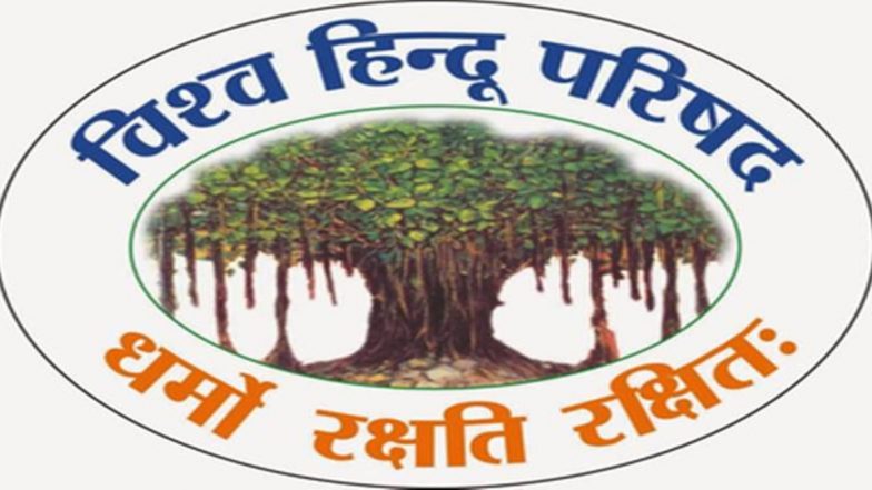 विश्व हिंदू परिषद ने पुरी रथ यात्रा पर रोक के आदेश पर पुनर्विचार का किया आग्रह