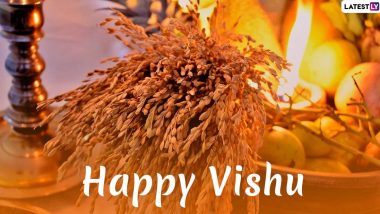 Happy Vishu 2020 Wishes & Images: विशु के शुभ अवसर पर इन आकर्षक WhatsApp Stickers, GIF Greetings, Photo SMS, HD Wallpapers के जरिए अपनों को दें शुभकामनाएं