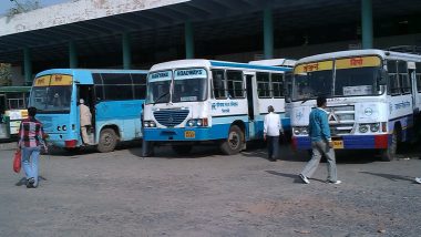 कोटा से यूपी छात्रों को पहुंचाने के लिए राजस्थान रोडवेज ने UPSRTC से मांगा 36 लाख रुपये