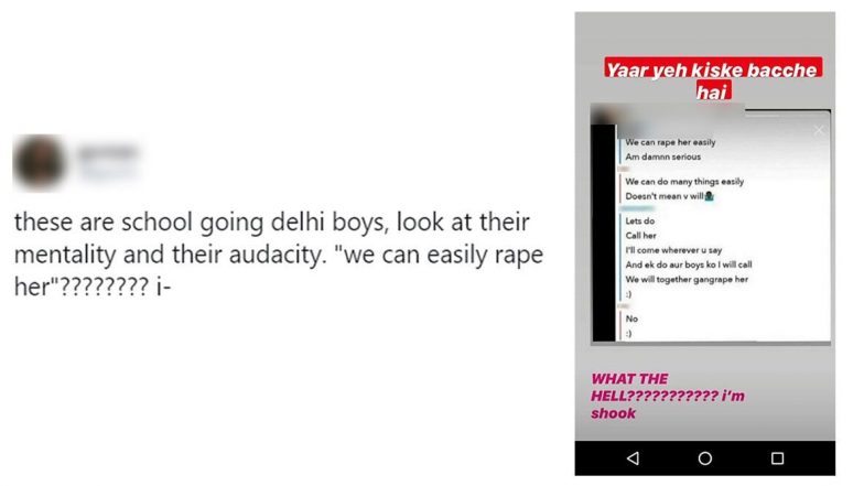 Bois Locker Room इस Instagram ग्रुप में दिल्ली के युवक कर रहे थे गैंगरेप की बात, ट्विटर पर पुलिस से एक्शन की हो रही है मांग