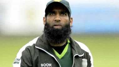 Happy Birthday Mohammad Yousuf: 47 साल के हुए पाकिस्तान के पूर्व दिग्गज बल्लेबाज मोहम्मद युसुफ, टेस्ट क्रिकेट में उनके नाम दर्ज है खास वर्ल्ड रिकॉर्ड