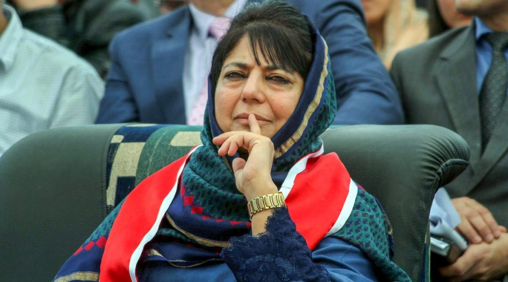 भाजपा की नीतियों ने जम्मू-कश्मीर को दशकों पीछे कर दिया है- महबूबा मुफ्ती 