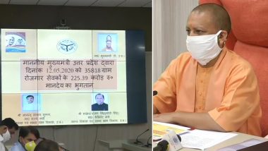 उत्तर प्रदेश: योगी सरकार ने मनरेगा लाभार्थियों के खाते में डाले 225.39 करोड़ रुपये