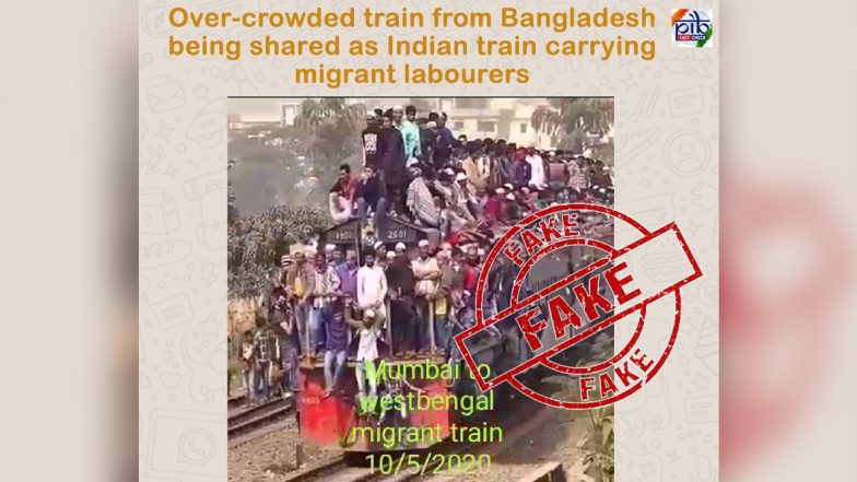 Fact Check: मुंबई से पश्चिम बंगाल गई ‘श्रमिक स्पेशल ट्रेन' में थी बंपर भीड़? जानें वायरल वीडियो का सच