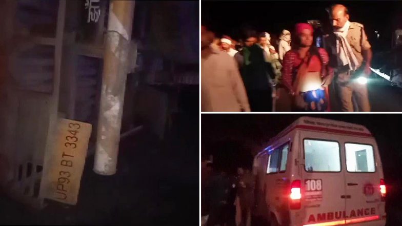 उत्तर प्रदेश: झांसी-मिर्जापुर हाईवे पर भीषण सड़क हादसा, 3 प्रवासी मजदूरों की मौत, 12 से अधिक घायल