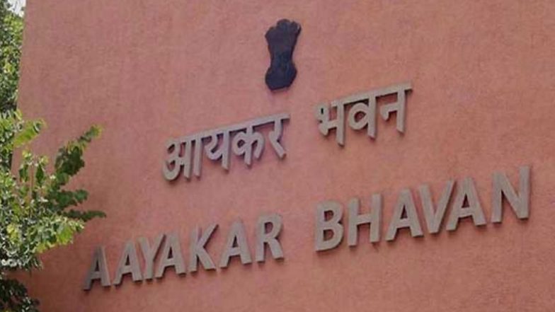 Income Tax Return दाखिल करने की आखिरी तारीख करीब, विभाग ने शुरू की झटपट प्रोसेसिंग