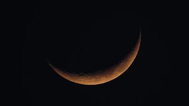 Eid 2020 Moon Sighting in Madhya Pradesh: भोपाल और इंदौर समेत पूरे मध्य प्रदेश के मुसलमान आज करेंगे ईद का चांद देखने की कोशिश