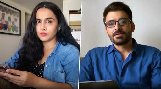 विद्या बालन ने मानव कौल के साथ की अपील, कहा- 'अफवाह' वायरस को रोकना है जरूरी विद्या बालन ने मानव कौल के साथ की अपील, कहा- 'अफवाह' वायरस को रोकना है जरूरी