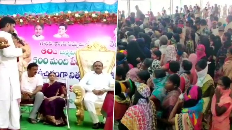 तेलंगाना में लॉकडाउन के नियमों की उड़ी धज्जियां, TRS विधायक ने मनाया जन्मदिन