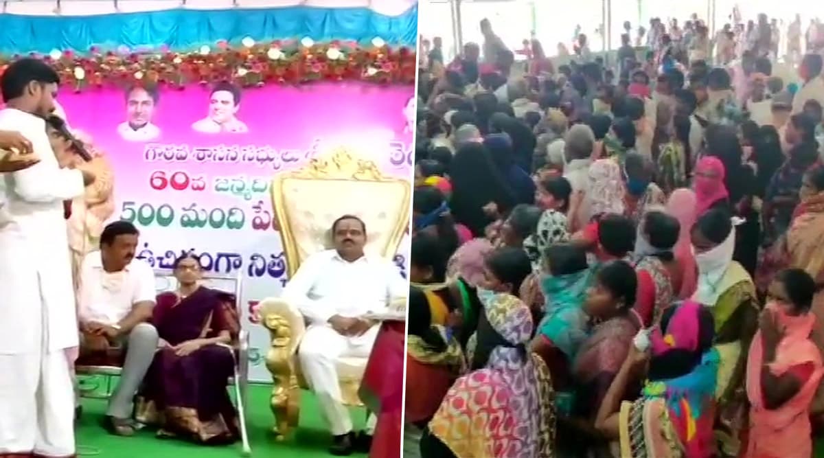 तेलंगाना में लॉकडाउन के नियमों की उड़ी धज्जियां, TRS विधायक ने मनाया जन्मदिन तेलंगाना में लॉकडाउन के नियमों की उड़ी धज्जियां, TRS विधायक ने मनाया जन्मदिन