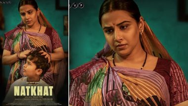 Oscar 2021 की दौड़ में पहुंची Vidya Balan स्टारर 'Natkhat'