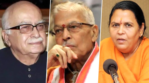 बाबरी मस्जिद विध्वंस मामला: 4 जून से ट्रायल होगा शुरू, कोर्ट लालकृष्ण आडवाणी, मुरली मनोहर जोशी, उमा भारती सहित 32 आरोपियों के  बयान करेगा दर्ज