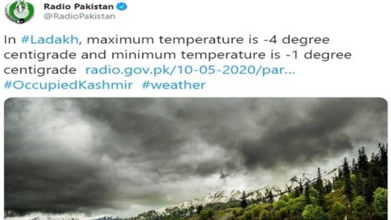 'RIP Common Sense': पाकिस्तान ने अपने वेदर बुलेटिन में 'लद्दाख' के मौसम का हाल बताने में की ये गलती, सोशल मीडिया पर जमकर उड़ रहा मजाक