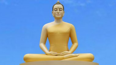 Buddha Purnima 2020: कैसे बने राजकुमार सिद्धार्थ ‘भगवान बुद्ध’! क्या वे श्रीविष्णु के नौवें अवतार हैं? जानें महात्मा बुद्ध के ‘सत्य’ का मर्म!