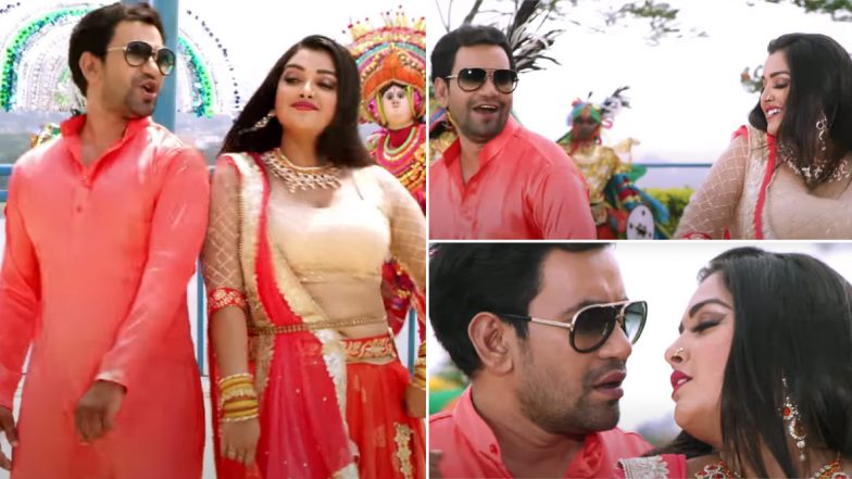 Bhojpuri Song: जमकर वायरल हो रहा है आम्रपाली दुबे और निरहुआ का ये नया रोमांटिक गाना, 29 लाख से ज्यादा बार देखा गया वीडियो