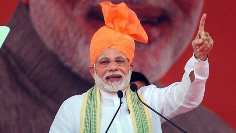 One Year of Modi Govt 2.0: मोदी सरकार ने दुसरे कार्यकाल का एक वर्ष पूरा होने पर प्रधानमंत्री ने देशवासियों के नाम लिखा पत्र, कहा- कोई संकट भारत का भविष्य निर्धारित नहीं कर सकता