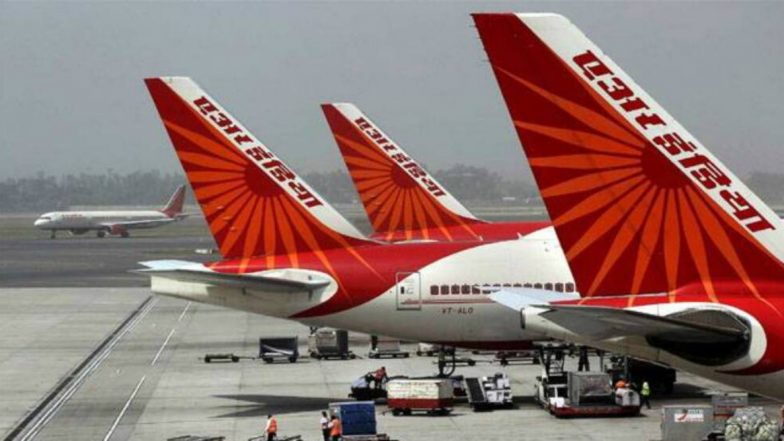 टाटा संस ने नहीं जीती है Air India की बोली, DIPAM ने कहा- मीडिया रिपोर्ट्स है गलत