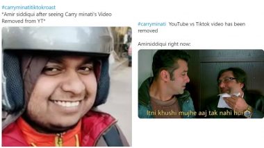 YouTube vs TikTok: यूट्यूब ने हटाया कैरी मिनाती का वीडियो तो आमिर सिद्दीकी को लेकर फनी मीम्स हुए वायरल