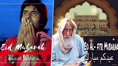 अमिताभ बच्चन ने फैंस को दी ईद की मुबारकबाद, फिल्म कूली और गुलाबो सिताबो के पोस्टर को किया शेयर