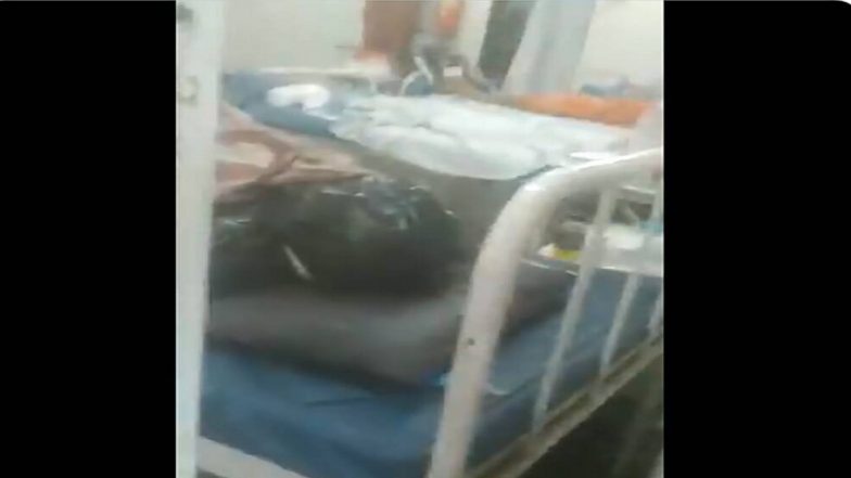 मुंबई: COVID-19 मरीजों के बीच शव पड़े होने के मामले में सायन हॉस्पिटल के डीन प्रमोद इंगल को हटाया गया