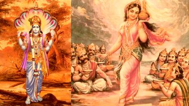 Mohini Ekadashi 2020: मोहिनी एकादशी का व्रत करने पर किन नियमों का करें पालन, जानें तिथि, शुभ मुहूर्त और पौराणिक महत्व