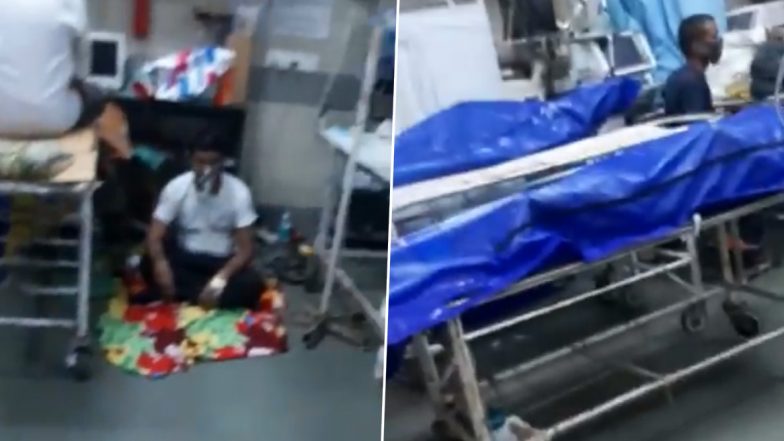 मुंबई: सायन के बाद केईएम अस्‍पताल से सामने आया चौंकाने वाला वीडियो, कोरोना मरीजों का शवों के बीच हो रहा इलाज