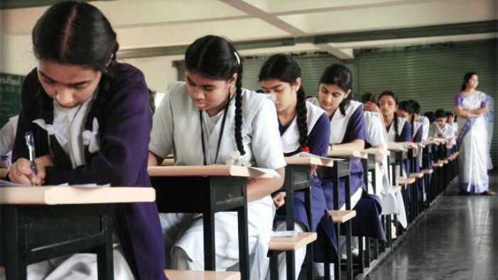 Goa HSSC Exam: गोवा बोर्ड की एचएसएससी परीक्षा में 3,000 से अधिक छात्र उपस्थित हुए